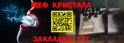 2c-b Вязники