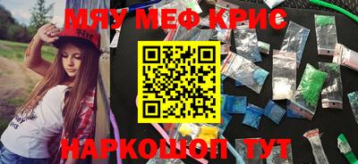 2c-b Вязники