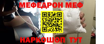 2c-b Вязники