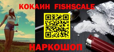 эйфоретик Вязьма