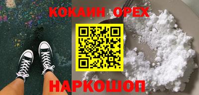 2c-b Вязники