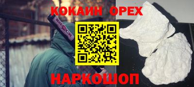 2c-b Вязники