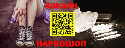 2c-b Вязники