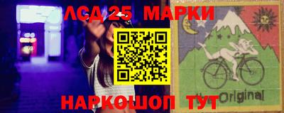 2c-b Вышний Волочёк