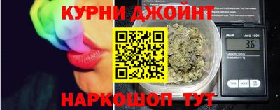 эйфоретик Вязьма