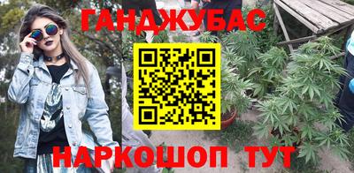 2c-b Вышний Волочёк