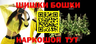 2c-b Вышний Волочёк
