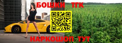 2c-b Вязники