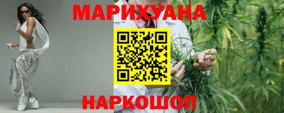 2c-b Вязники