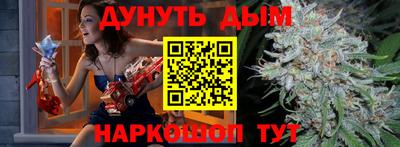 2c-b Вышний Волочёк