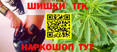 эйфоретик Вязьма