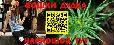 2c-b Вязники
