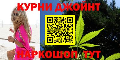 эйфоретик Вязьма