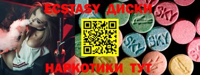 2c-b Вышний Волочёк