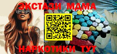 2c-b Вышний Волочёк