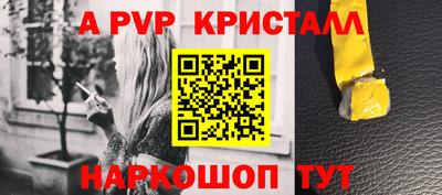 2c-b Вязники