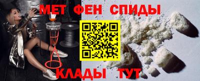 2c-b Вязники