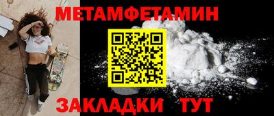 2c-b Вязники