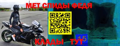 2c-b Вышний Волочёк
