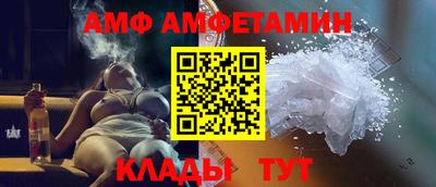2c-b Вышний Волочёк