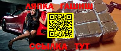 2c-b Вязники