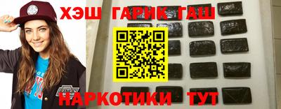 эйфоретик Вязьма