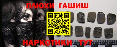 2c-b Вязники
