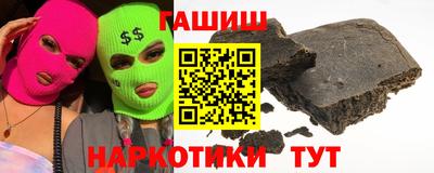 2c-b Вязники