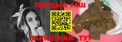 2c-b Вышний Волочёк