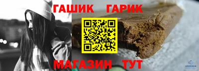 2c-b Вышний Волочёк