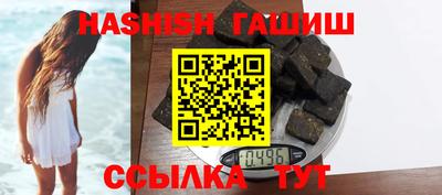 2c-b Вышний Волочёк