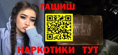 эйфоретик Вязьма