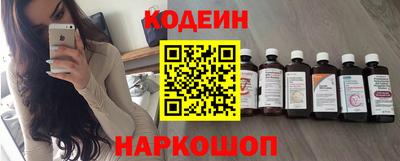 2c-b Вышний Волочёк