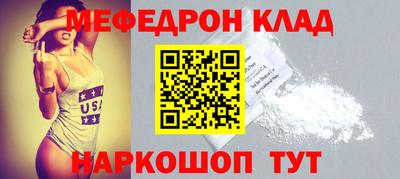 2c-b Вышний Волочёк